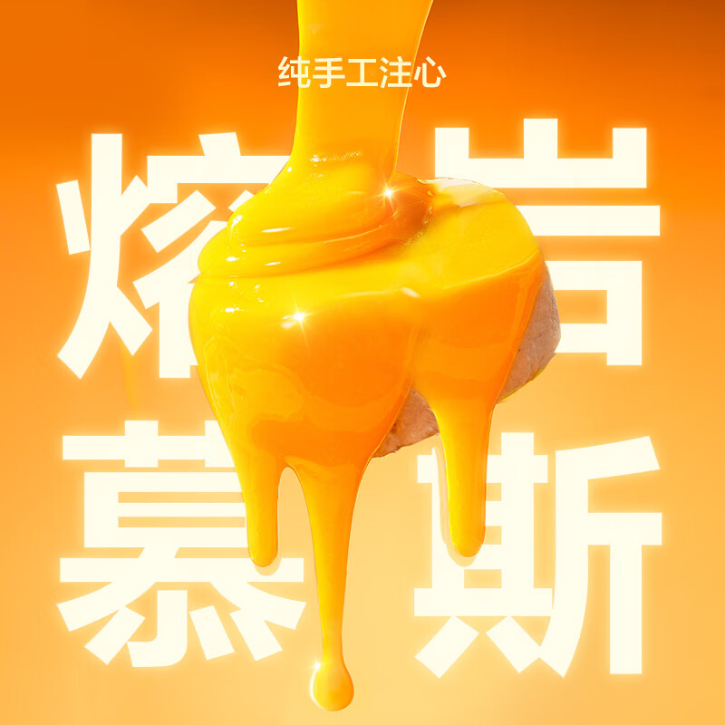 NetEase carefully selects full price cat fresh meat staple food cans cat snacks cat wet food staple food cans mixed flavors 85g*5 cans