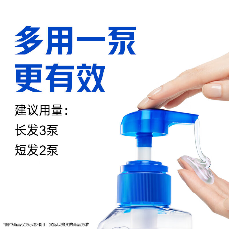 Head and Shoulders Anti-Dandruff Shampoo Gold List Men and Women Silky Smooth 1KG Shampoo Cream Shampoo Smooth Liu Yuning Same Style