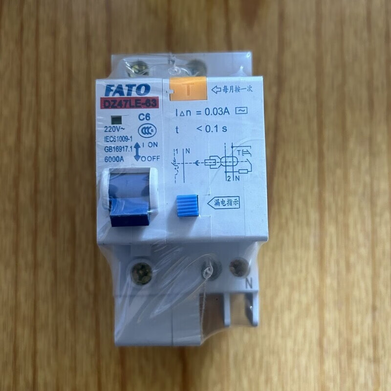 GJXBP Huatong circuit breaker leakage protector DZ47LE1PN63 leakage main switch single-phase trip protection 25A