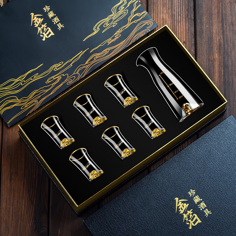 Lugaris white wine cup set Jinshan wine dispenser household crystal glass small cup wine set 100ml light luxury gift box including gift box 1 pot 2 cups 200ml Jinshan pot + 20ml bullet cup