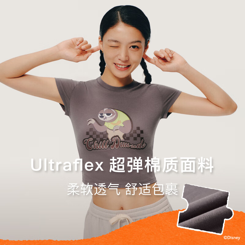 NEIWAI inside and outside orange label Disney Zootopia cooperation series Zhang Xiaowan's same style good elastic cotton right shoulder T-shirt for women regular style - Claw Pink M