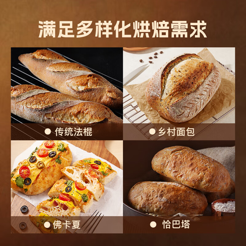 Master Xinliang T65 French Bread Flour 2kg imported wheat source baguette meal bag brioche flour baking ingredients