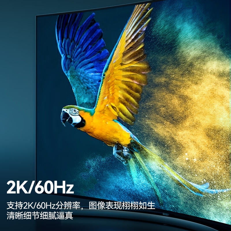 Shanze DVI cable dvi24+1 digital high-definition male-to-male laptop projector display video connection cable dvi-d signal conversion cable 1.5 meters DV-8015