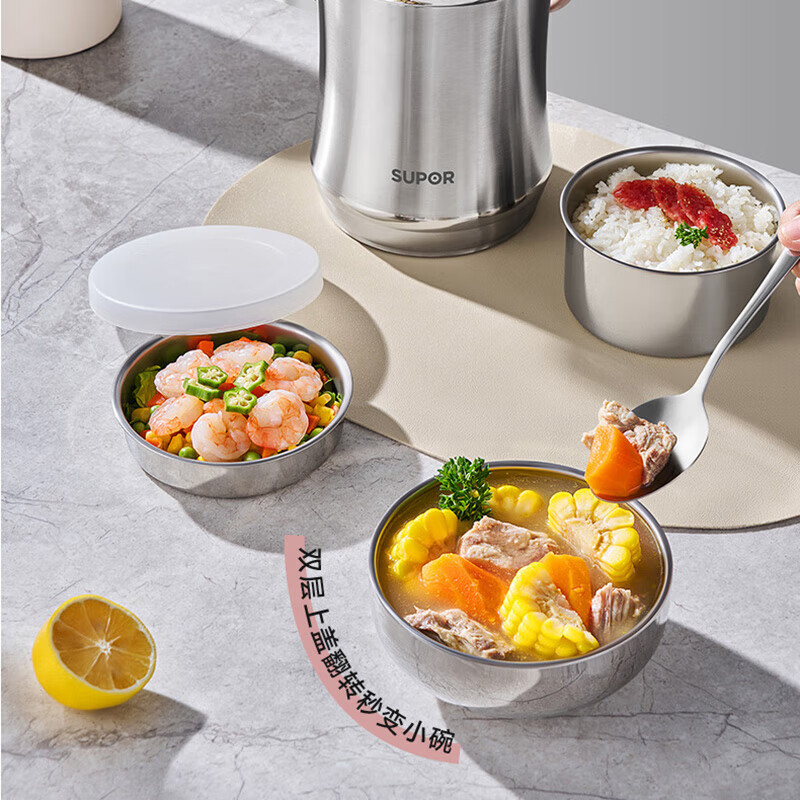 SUPOR three-layer insulated lunch box, vacuum insulated pot, stainless steel insulated bucket, student lunch box, lunch box KFV15AE10 stainless steel color 3 layers 1.5L