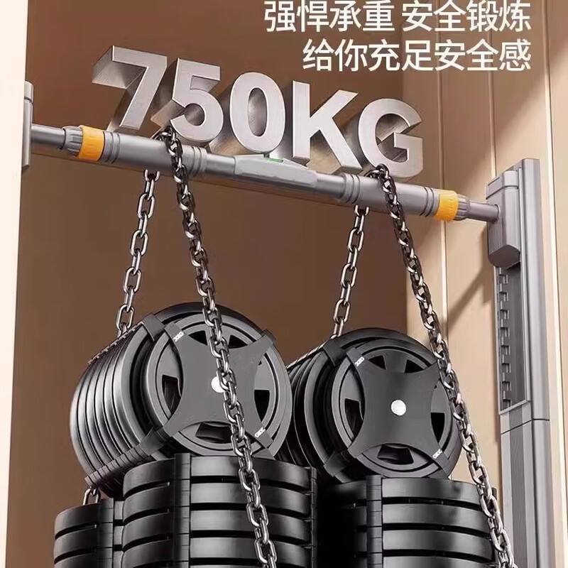 REXL floor-standing horizontal bar home pull-up device indoor single bar punch-free home waist protrusion hanging bar training fitness rack floor-standing horizontal bar 130-168cm with skirting