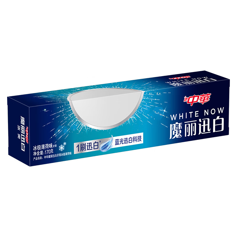 China Magic White Toothpaste Color Repair Whitening Care Tooth Enamel Patented Blue Light White Technology Ice Mint Flavor 170g