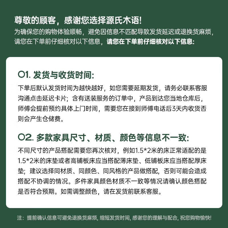 Genji Muyu fabric sofa simple modern small apartment living room sofa Nordic three-person furniture combination set three-person (cushion matte gray*2+yellow*1) matte gray combination 193cm