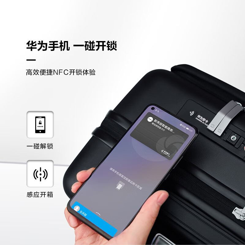 95% new Samsonite suitcase 20-inch trolley suitcase smart selection business front opening suitcase TD8 black password check-in suitcase