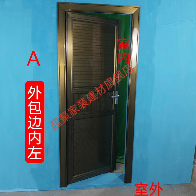 Meikejie champagne color thickened all-aluminum alloy indoor full-buckle aluminum alloy door single door aluminum alloy door full set all-aluminum outer left side opening private customization