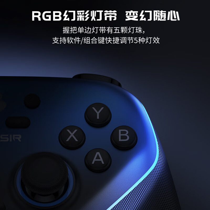 GAMESIR Supernova Wireless Game Controller Switch Controller Pokémon ZA Macro Programming Mobile Phone Android Apple Steam Computer NS2pro TV Bluetooth Somatosensory Black Myth