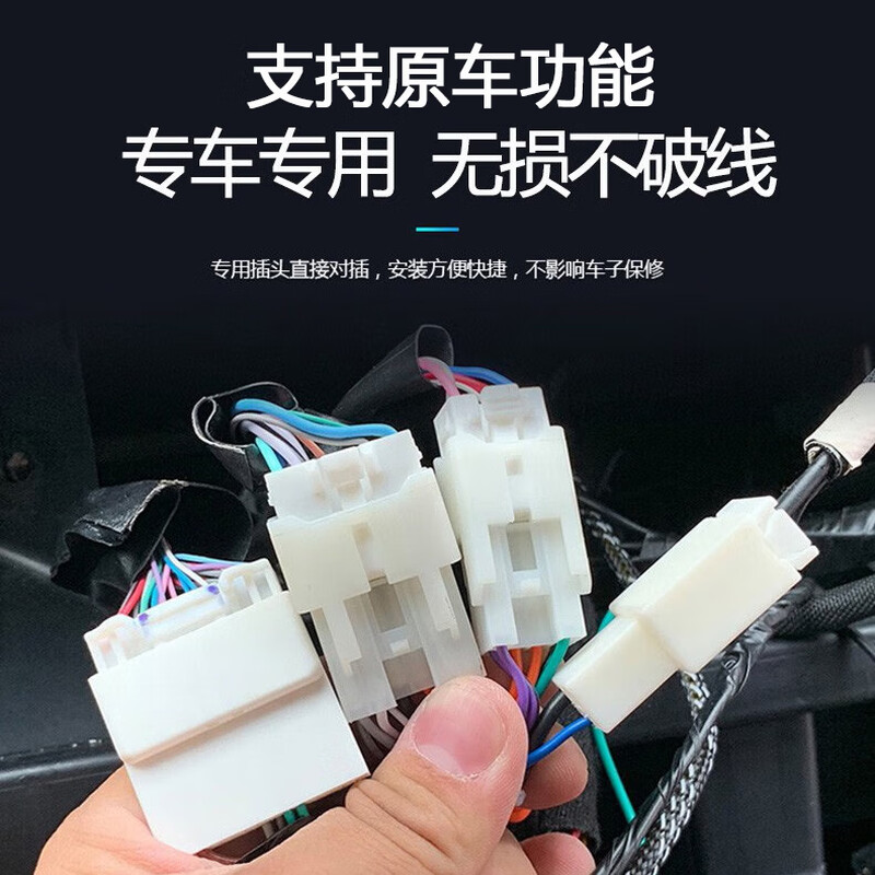 Hangmeng is suitable for 21-23 Toyota Camry central control display large screen navigation all-in-one modified Carplay 360 panoramic 7870 12+256G +AR+ installation