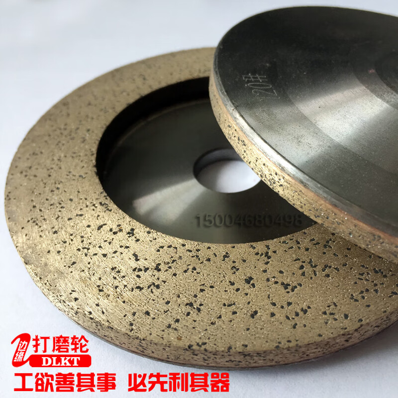 Wen Yijia customized glass diamond grinding wheel bronze sintered grinding wheel diamond grinding disc marble ceramic tile microcrystalline stone grinding disc 80*120 mesh