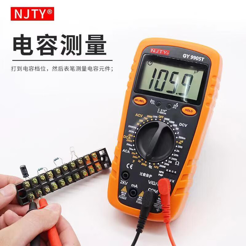 Fluke (FLUKE) 2000V high-voltage multimeter photovoltaic dedicated AC DC voltage electrician high-voltage multimeter comes standard with special package