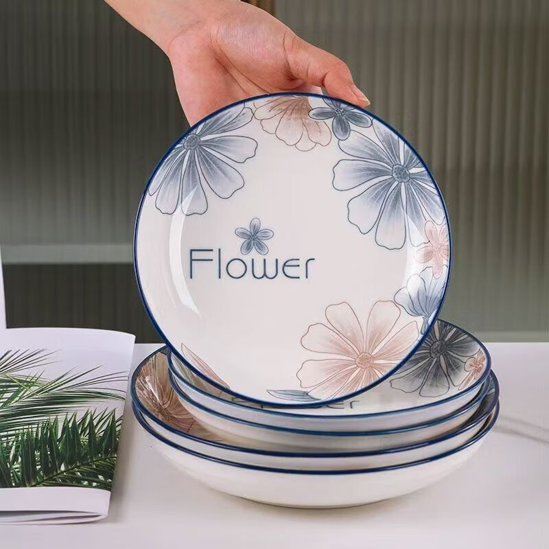 Pastoral style home ceramic blue and brown large flower 8-inch plate dish plate underglaze color high temperature resistant round plate kitchen tableware 8-inch blue and brown large flower round plate 4 pieces