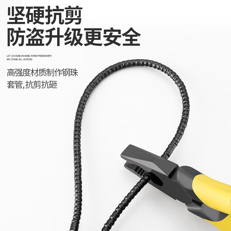 Sheng Fuyong Wire Rope Padlock Wire Cable Cabinet Cabinet File Cabinet Extended Padlock Wire Lock Anti-Theft Padlock Black CW731415