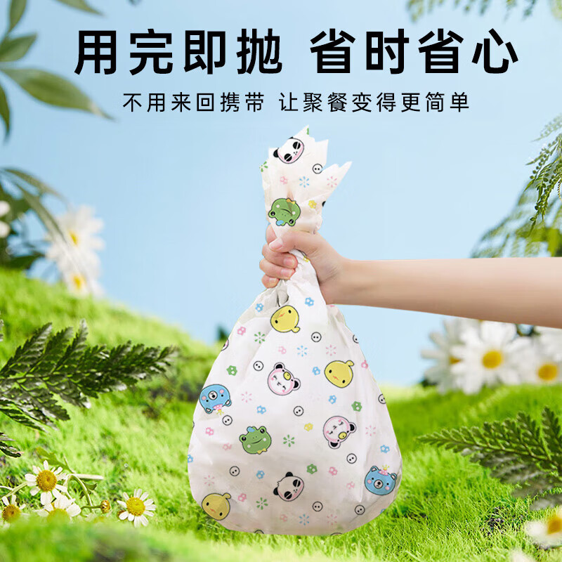 Disposable picnic mat, moisture-proof outdoor camping picnic cloth, large and thickened spring outing mat, portable outing beach mat, printed style 1 pack (including 4 ground nails) 160*220CM