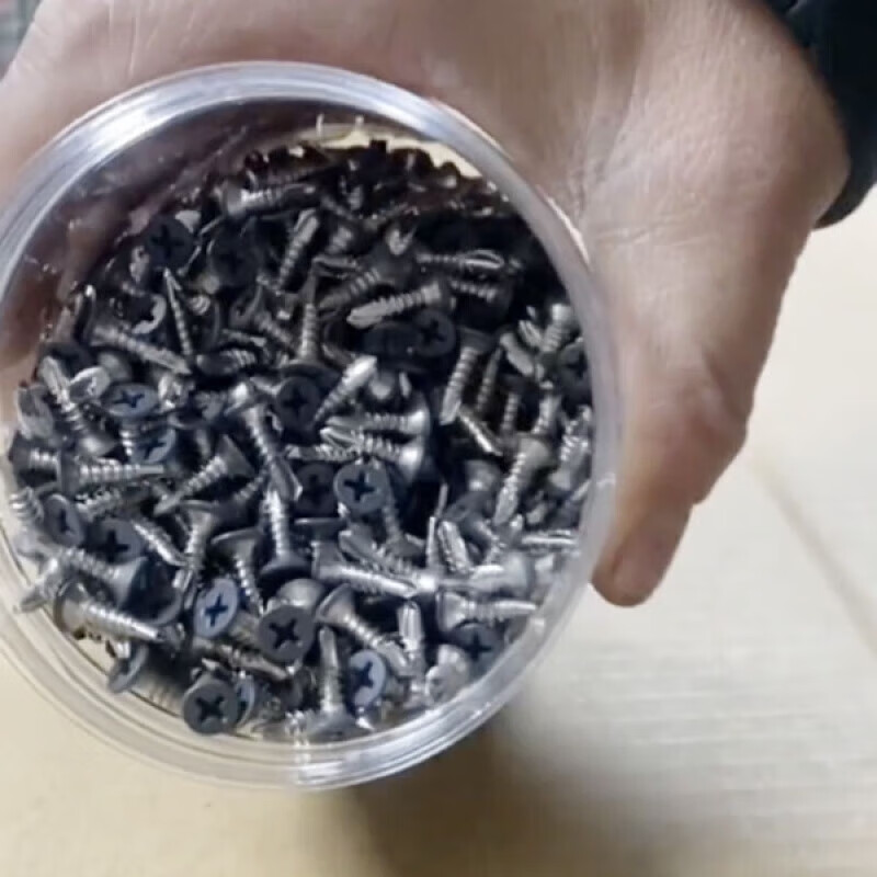 Siyongda 410 stainless steel head painted self-tapping self-drilling countersunk head screws multi-color dovetail round head cross drill tail gray 4.2*16 round head gray (1000 pieces)