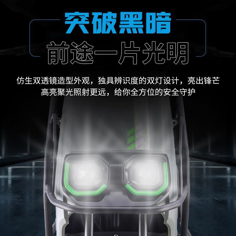 The new G9 electric motorcycle with two wheels, brand new lithium battery long-distance running king, takeaway high-speed hill climbing battery car promotion, bright black - high-end version + bumper tail box, 72V 35A 6 batteries