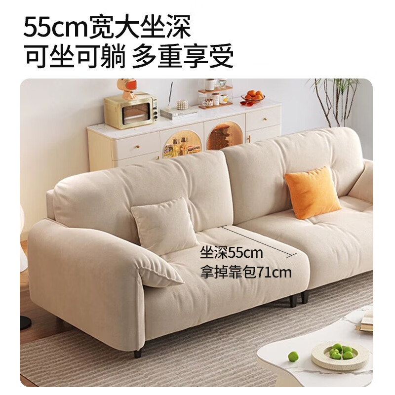 Duwo fabric sofa living room modern simple sofa small apartment double seat straight sofa 1.8m light gray