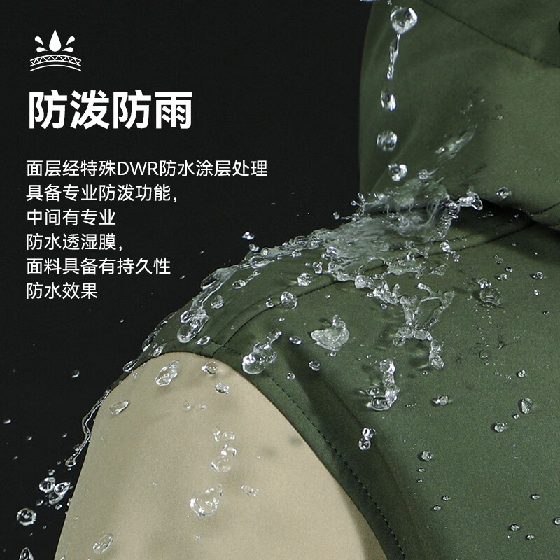 Pathfinder soft shell jacket for men autumn casual loose top men's jacket plus velvet windproof outdoor warm mountaineering clothing