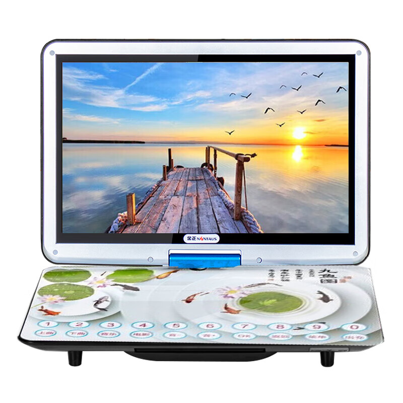 NINTAUS mobile dvd player portable dvd player TV wifi network smart evd children's small TV cd high definition video disc player 12-inch full format high-definition version blue standard + 64G selected audio and video U disk