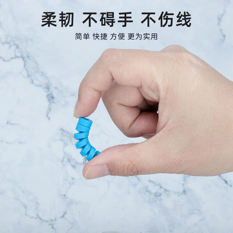 FANCYCHIC is suitable for data cable protective cover, threaded short winding cable, solid color headphone cable storage, anti-breakage mobile phone charging cable, universal, randomly sent (anti-breakage) 1 bag - 4 in total