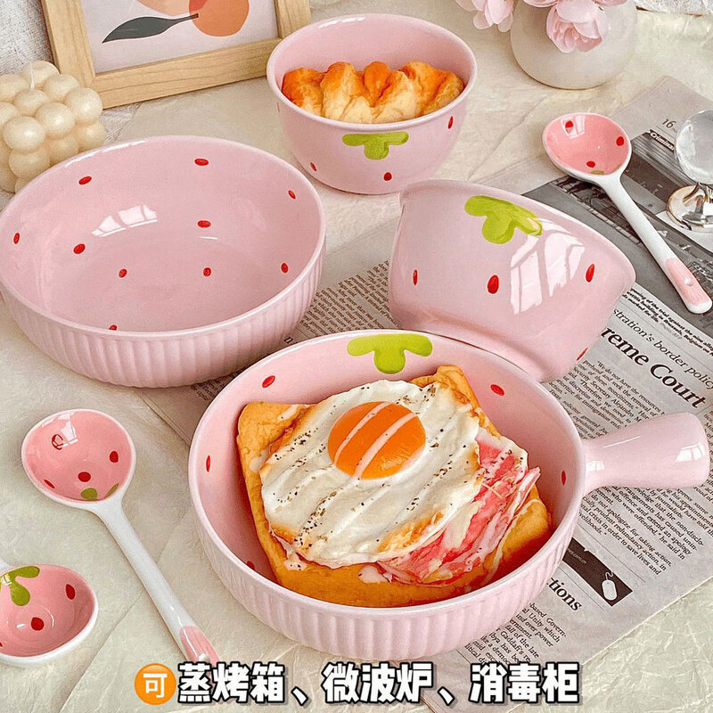 Biyaki girl's one-person meal, cute and good-looking strawberry hand-held rice bowl, instant noodle bowl, household ceramic underglaze color tableware set, 8-piece set, handle 1 bowl, 1 plate + 2 bowls, 2 spoons, 2 chopsticks