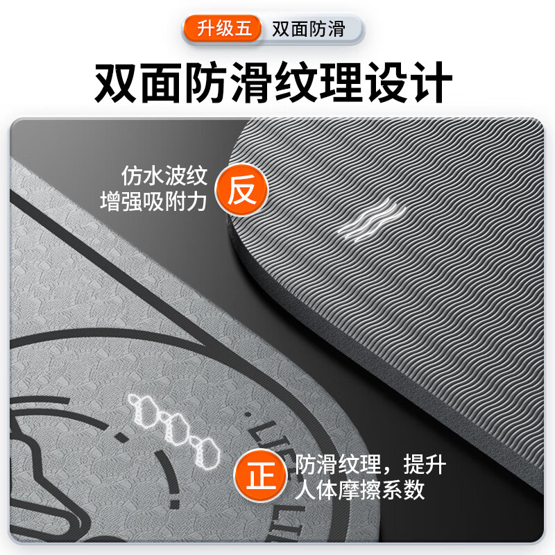 XTEP jump rope mat, yoga soundproof and shock-absorbing mat, silent indoor fitness non-slip buffer mat, ropeless jump exercise mat, floor mat and blanket