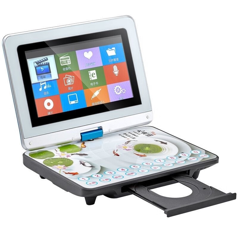 NINTAUS mobile dvd player portable dvd player TV wifi network smart evd children's small TV cd high definition video disc player 12-inch full format high-definition version blue standard + 64G selected audio and video U disk