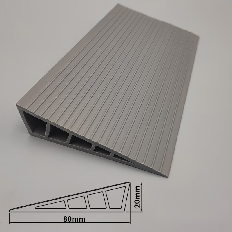 Baige step slope mat indoor threshold sweeping robot threshold strip climbing mat slope sticker 60*8*2cm gray suitable for threshold 20-25mm high CW939663