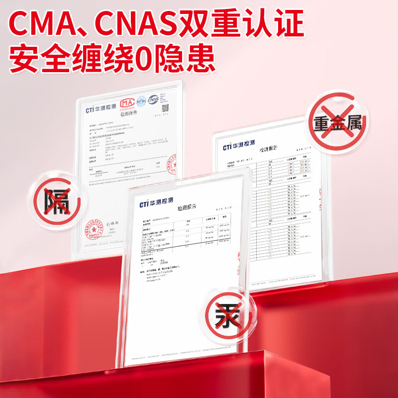 Befute stretch film packaging film 30cm*560m film net weight 2.5kg/roll single roll pe stretch film industrial packaging film cling film moving packaging film protective plastic film