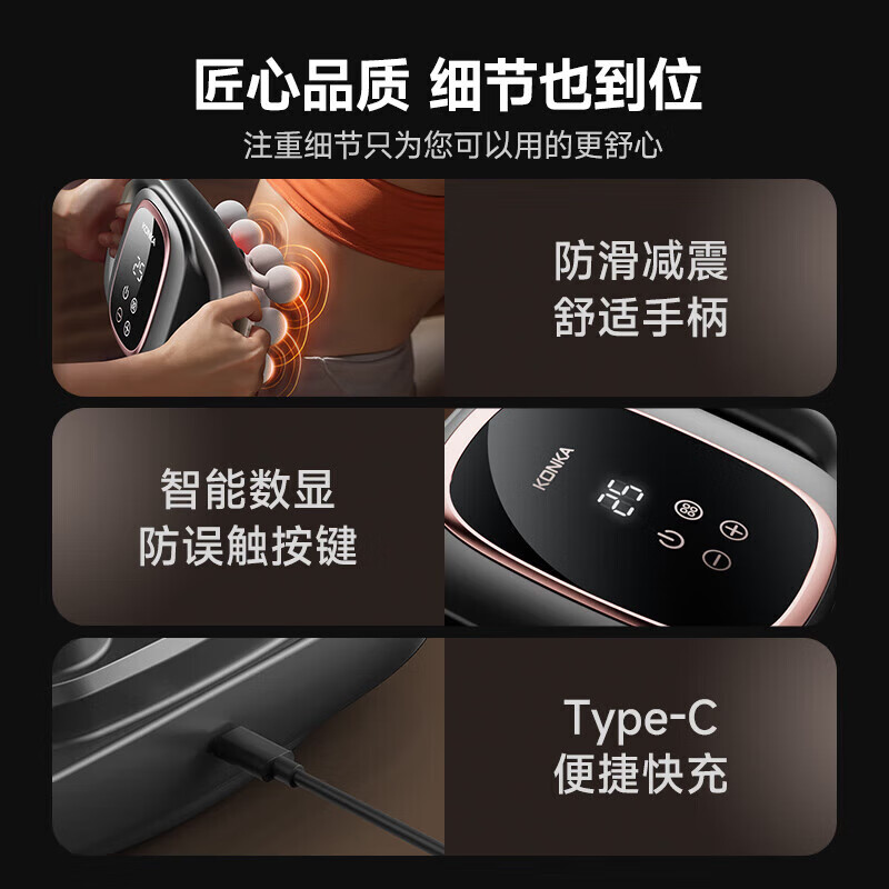 KONKA 12-head fascia gun twelve-head fully automatic kneading whole body massager leg massager cervical spine calf muscle waist multi-head neck membrane birthday gift for girls and boys