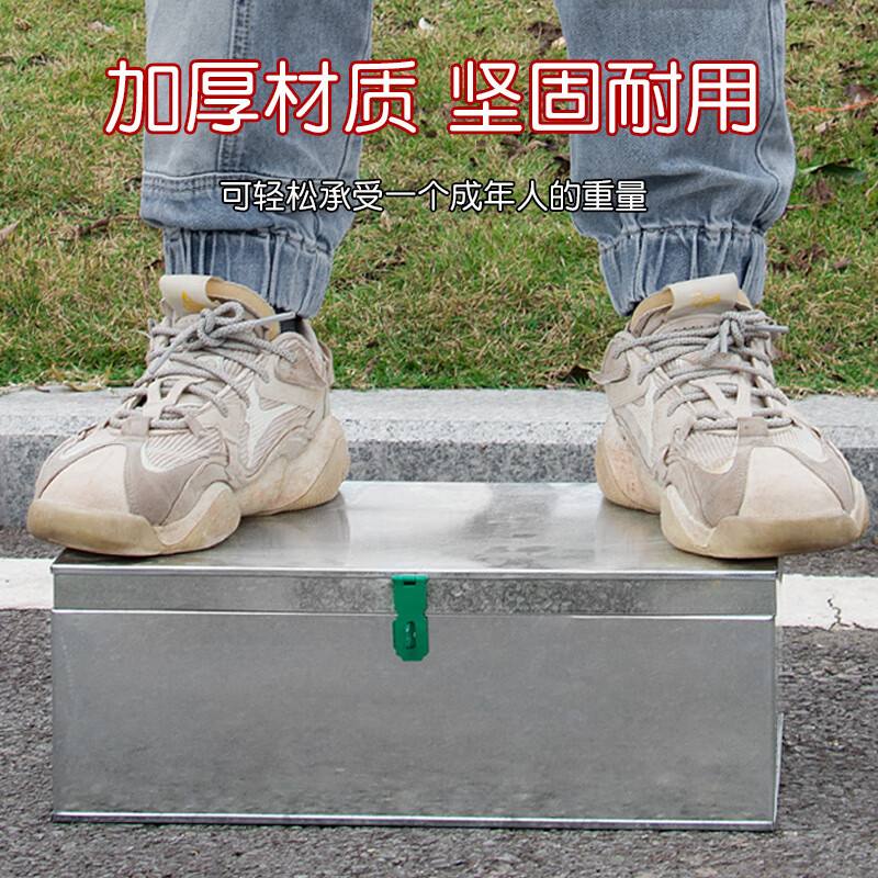Meikejie galvanized sheet take-out box with lock storage box storage carpentry portable iron box large iron hardware tool box No. 2 storage box tin box + lock