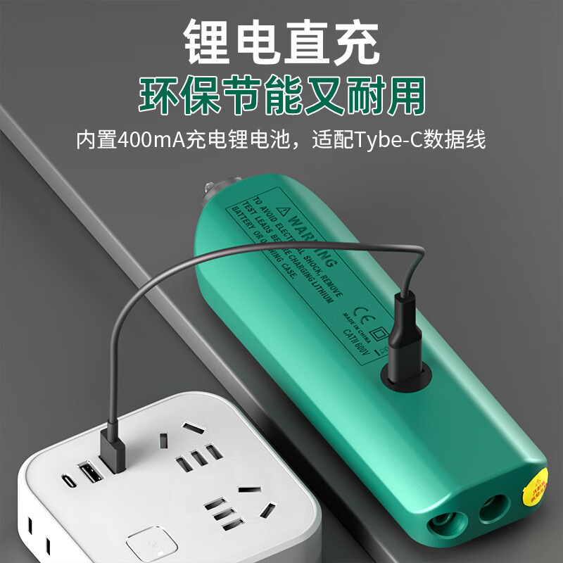 Star SATA pen multimeter multi-function high-precision digital display smart test pen D05948 standard + special tip pen