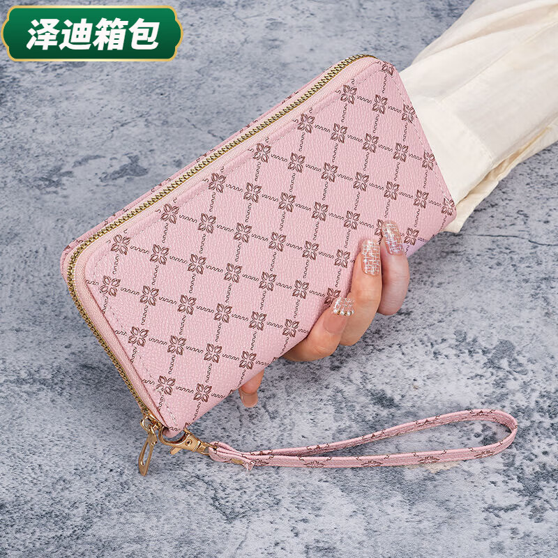 Ye Yuyunluo Valentine's Day Fashion Printed Wallet Women's New Year Carry-On Zipper Long Wallet Clutch Brown Brown