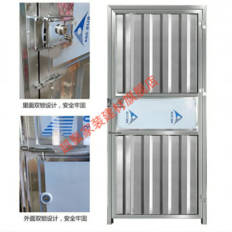 Meikejie factory direct sales engineering door toilet stainless steel door wholesale rough rental door bathroom school dormitory door outward opening right lock no lock 70x200
