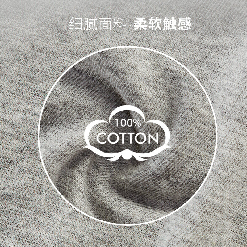 Yiershuang 100% cotton 5A antibacterial T-shirt men's bottoming short-sleeved undershirt ribbed cotton underwear plus size old man's shirt