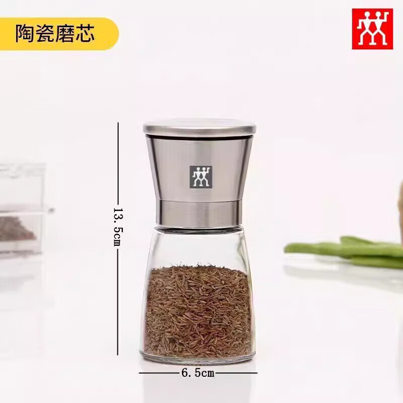 Zwilling (ZWILLING) last stock 304 stainless steel pepper sea salt grinder grinding bottle comes with black pepper grains large head grinder / 1 / adjustable thickness