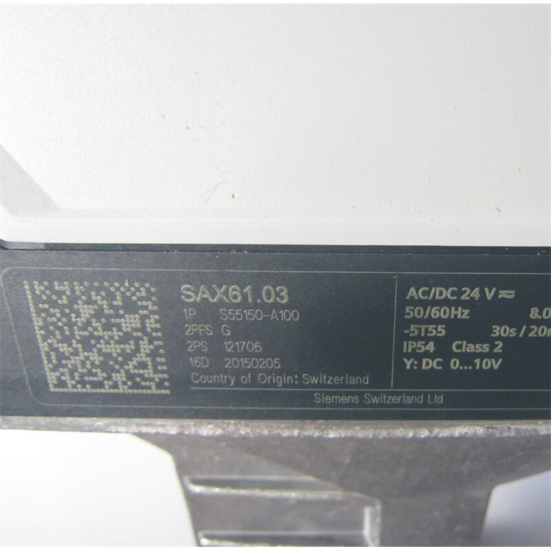 SBX//SAX/SAS/61.03/SQX62 electric valve actuator SSB61/SSC61 SAX61.03 replaces SQX62