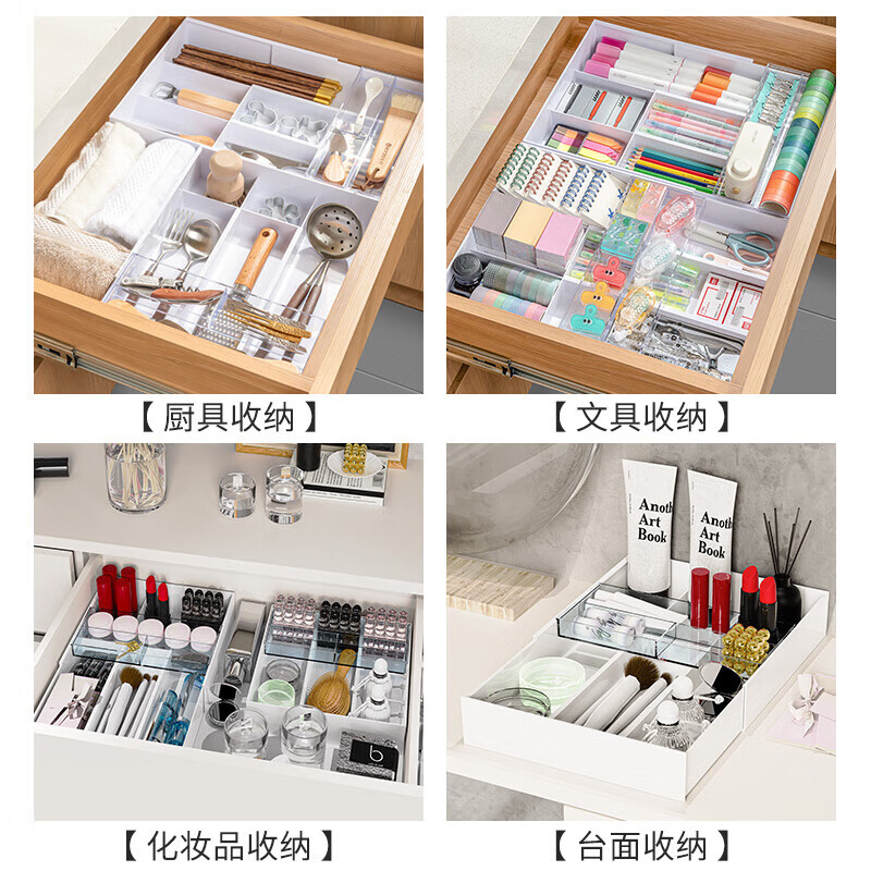 Home KATEI STORY Japanese drawer storage box with built-in kitchen retractable cutlery chopsticks divider box multi-function organizer box