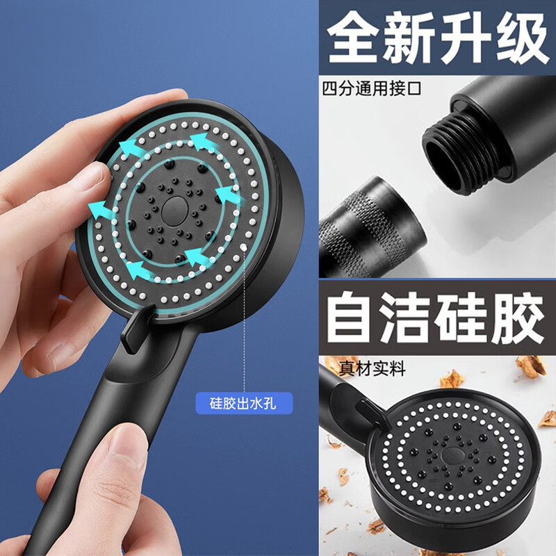 OthersTurbo shower head super pressure large water output bathroom shower head shower shower head classic gray hair dryer shower head