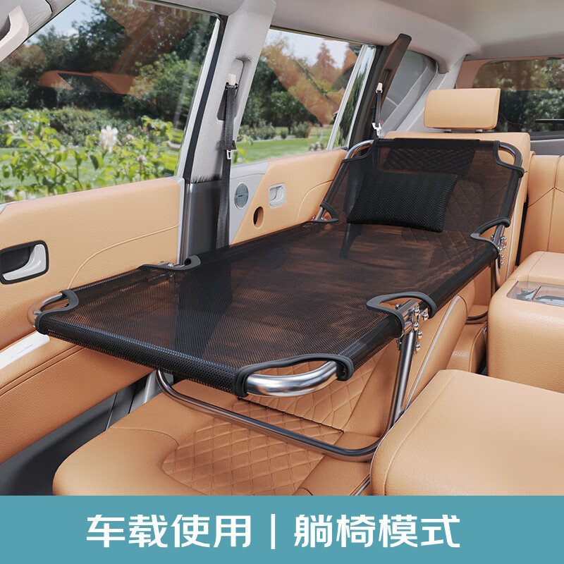 40,000 kilometers car mattress, travel bed, sleeping artifact, front and rear seat leveling, modified bed, portable car single folding bed