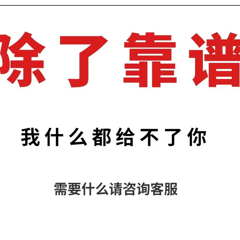 Apple WeChat avatar permanently opens multiple iOS dual-opens, customizes VX positioning, forwards Moments, prevents withdrawal, does not run away, basic version (90 days of basic use)