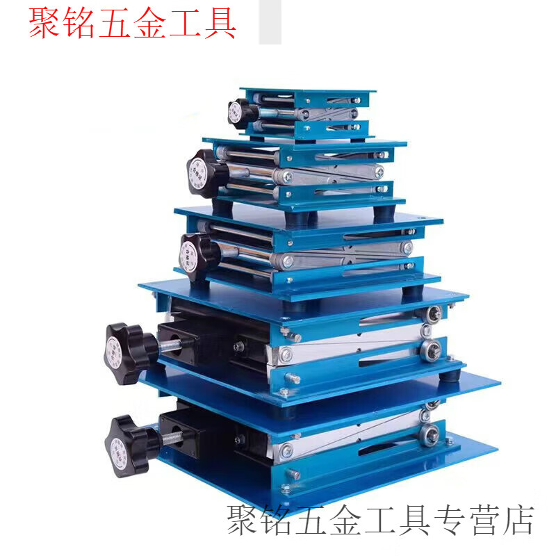 Yingtang small stainless steel lifting table 100100 electric manual aluminum oxidation laboratory lifting table lifting platform stainless steel 150*150