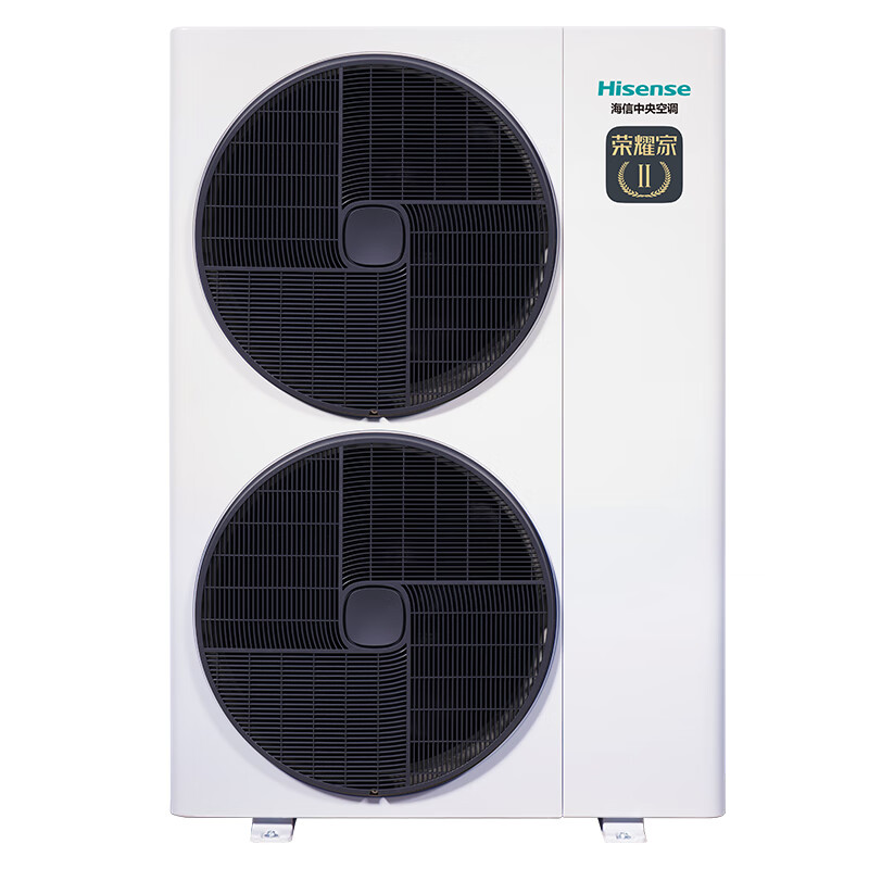 Hisense Honor Home series household central air conditioner multi-split first-level energy efficiency variable frequency energy-saving heating and cooling ultra-thin internal unit 7 HP first-level energy efficiency | one to seven | 130-210 1-level frequency conversion