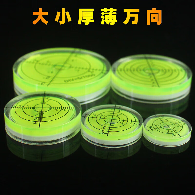 Universal level round level bubble green level ruler with scale small bubble level liquid bead measuring tool accessories 12x6 green