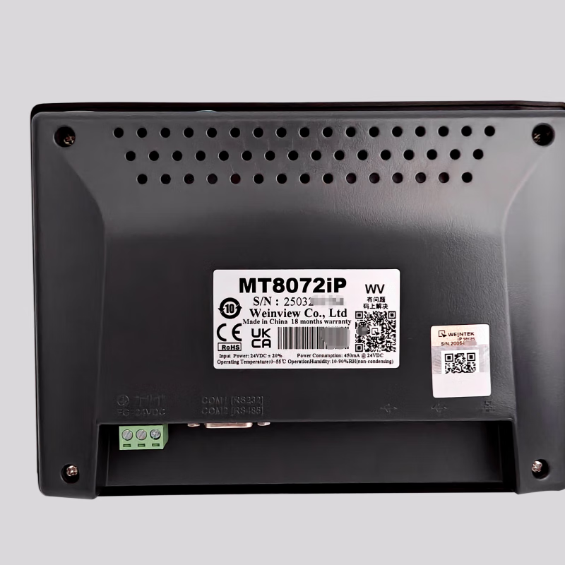 Wei Luntong/touch screen/human machine interface/industrial control/MT8072IP/Taiwan brand