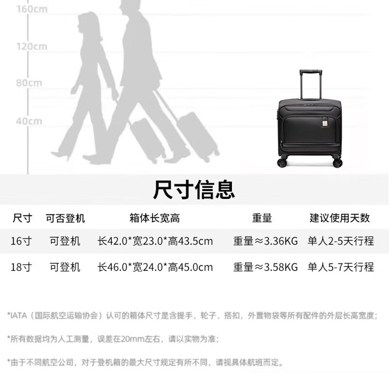 Walker Shop Light Luxury Brand Luggage Women's Carry-on Case Men's Small Lightweight Business Travel Trolley Suitcase Dark Gray 18-inch Carry-on Case