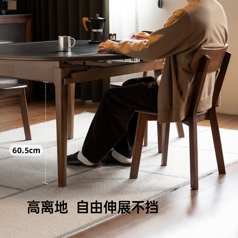 Genji Wood Language Selected Solid Wood Dining Table Modern Simple Slate Surface Dining Table Rubber Wood Multifunctional Retractable Folding Dining Table 0.86-1.3m Pure Black Slate Dining Table + Chairs*4