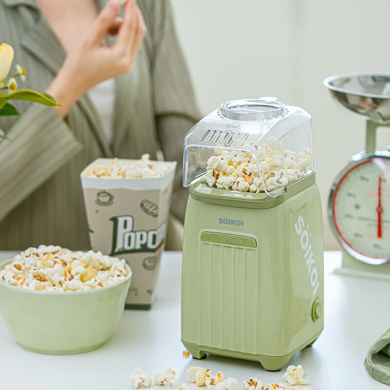 SoiKoi Siqiko popcorn machine children's home small fully automatic mini special corn popcorn machine avocado green